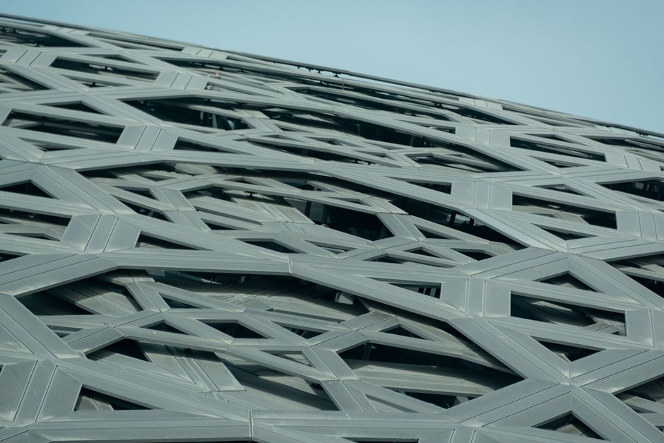 Architectural facade of Ithra - Curated Experiences & Untold Stories