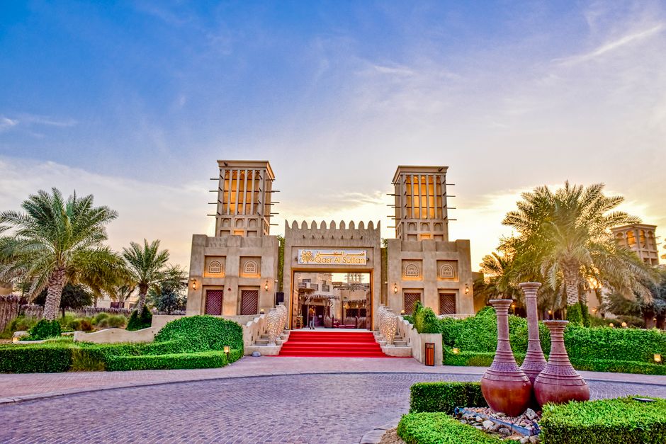 Kempinski Al Othman Hotel Al Khobar luxury exterior view